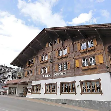 Hotel Steinbock 3*