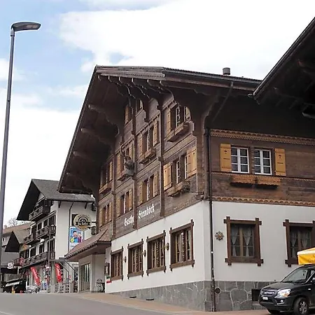 Steinbock Hotel Grindelwald