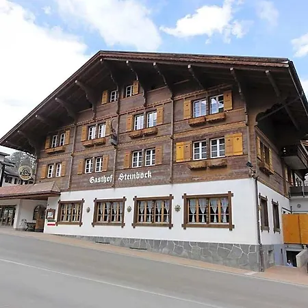 Hotel Steinbock 3*